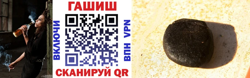 Продажа наркотиков Болгар Кокаин  Марихуана 