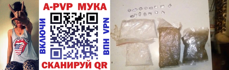 Alfa_PVP СК КРИС Болгар