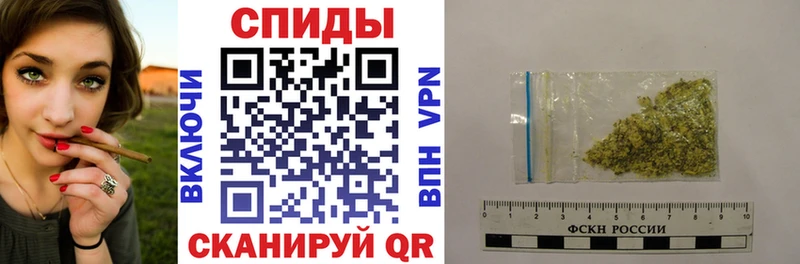 Бутират BDO 33%  Болгар 