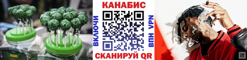 MEGA ТОР  Болгар  Еда ТГК конопля  магазин  наркотиков 