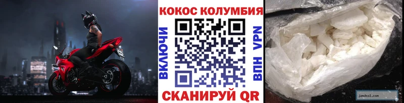 КОКАИН Боливия Болгар