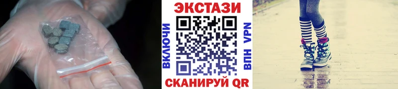 kraken ТОР  хочу   Болгар  Экстази MDMA 
