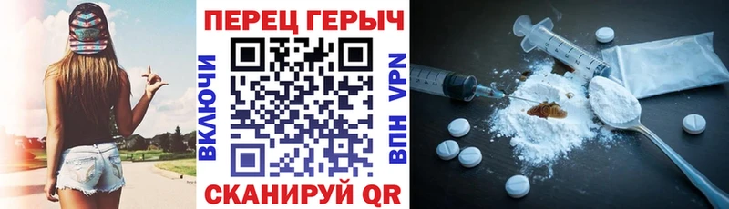 ГЕРОИН хмурый  где продают   Болгар 