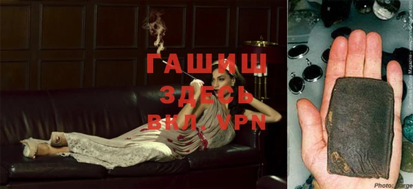 марки lsd Алексин