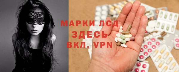 MDMA Premium VHQ Алексеевка