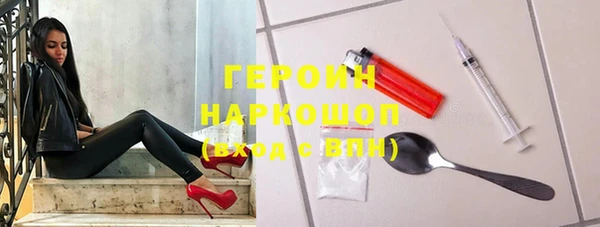 mdpv Алзамай