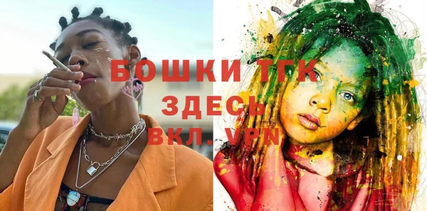 марки lsd Алексин