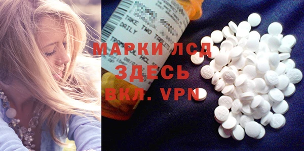 mdpv Алзамай