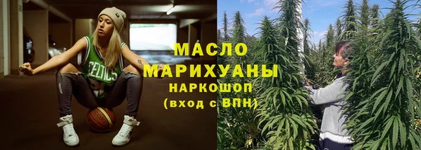 MDMA Premium VHQ Алексеевка