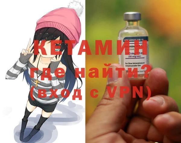 mdpv Алзамай