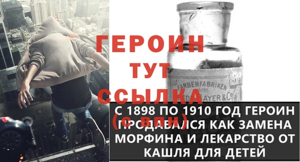 mdpv Алзамай