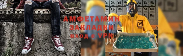 mdpv Алзамай
