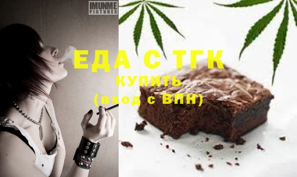 марки lsd Алексин