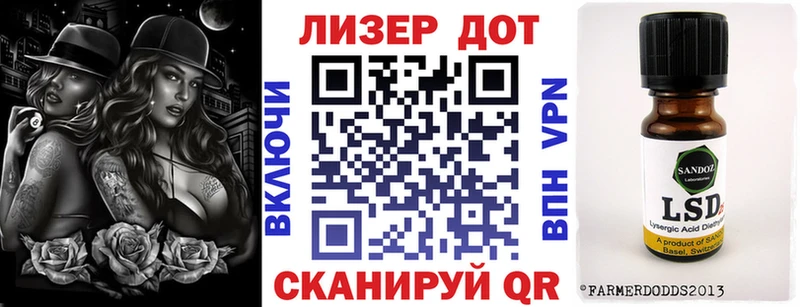 kraken рабочий сайт  Болгар  Наркотические марки 1,5мг 