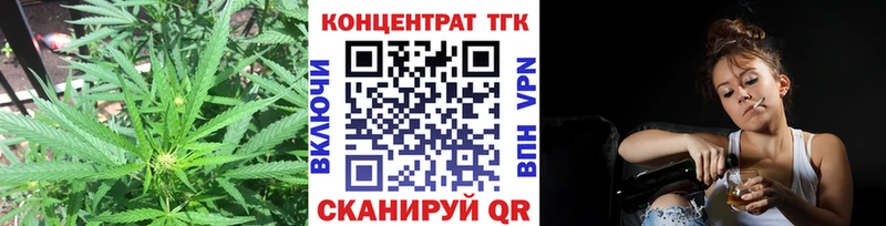 Дистиллят ТГК гашишное масло  Болгар 